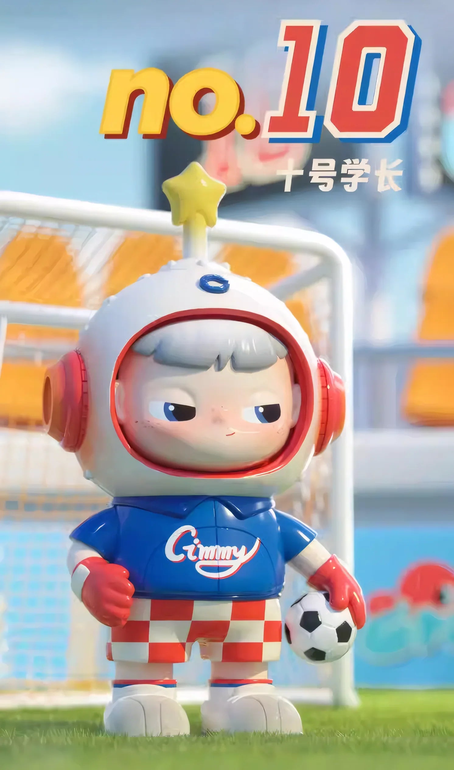 CIMMY 'Crush on you' Series blind box