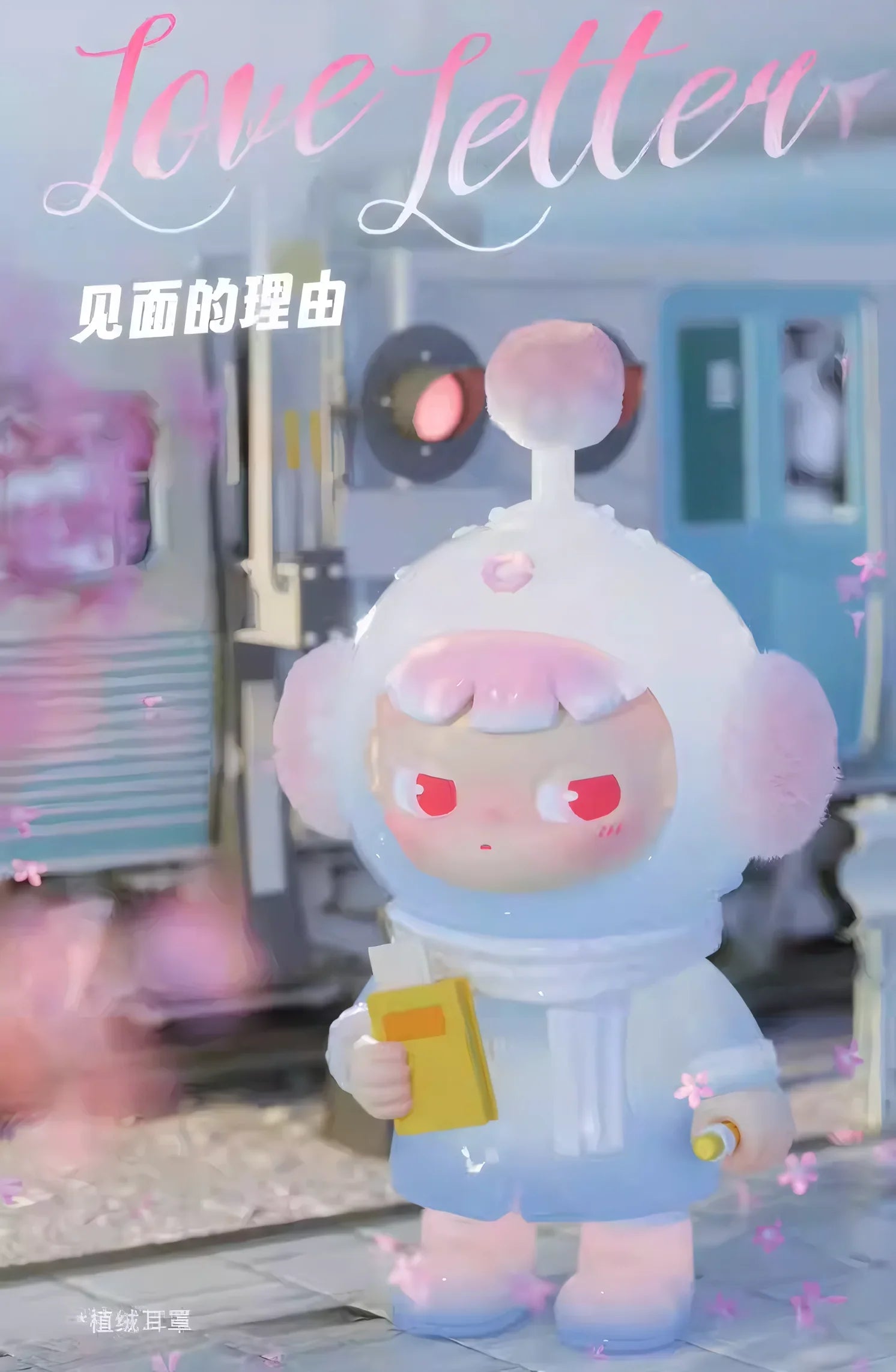 CIMMY 'Crush on you' Series blind box