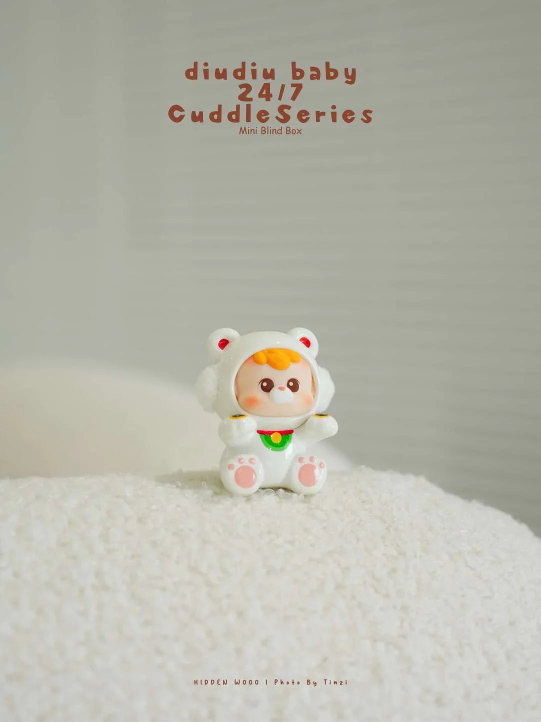 DiuDiu baby '24/7 cuddle' series mini blind box