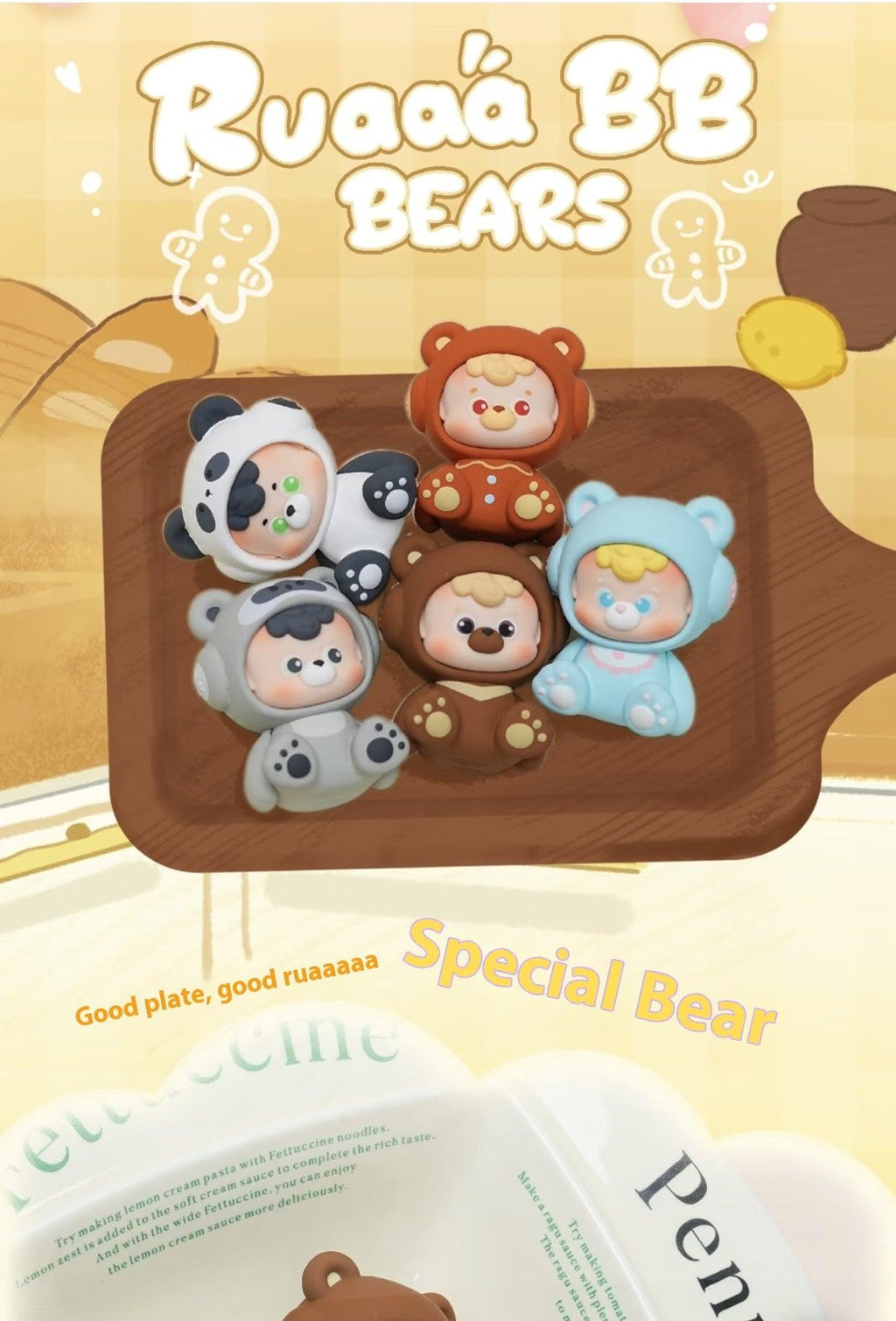 Diudiu baby  'be your BB bears' Series Blind box
