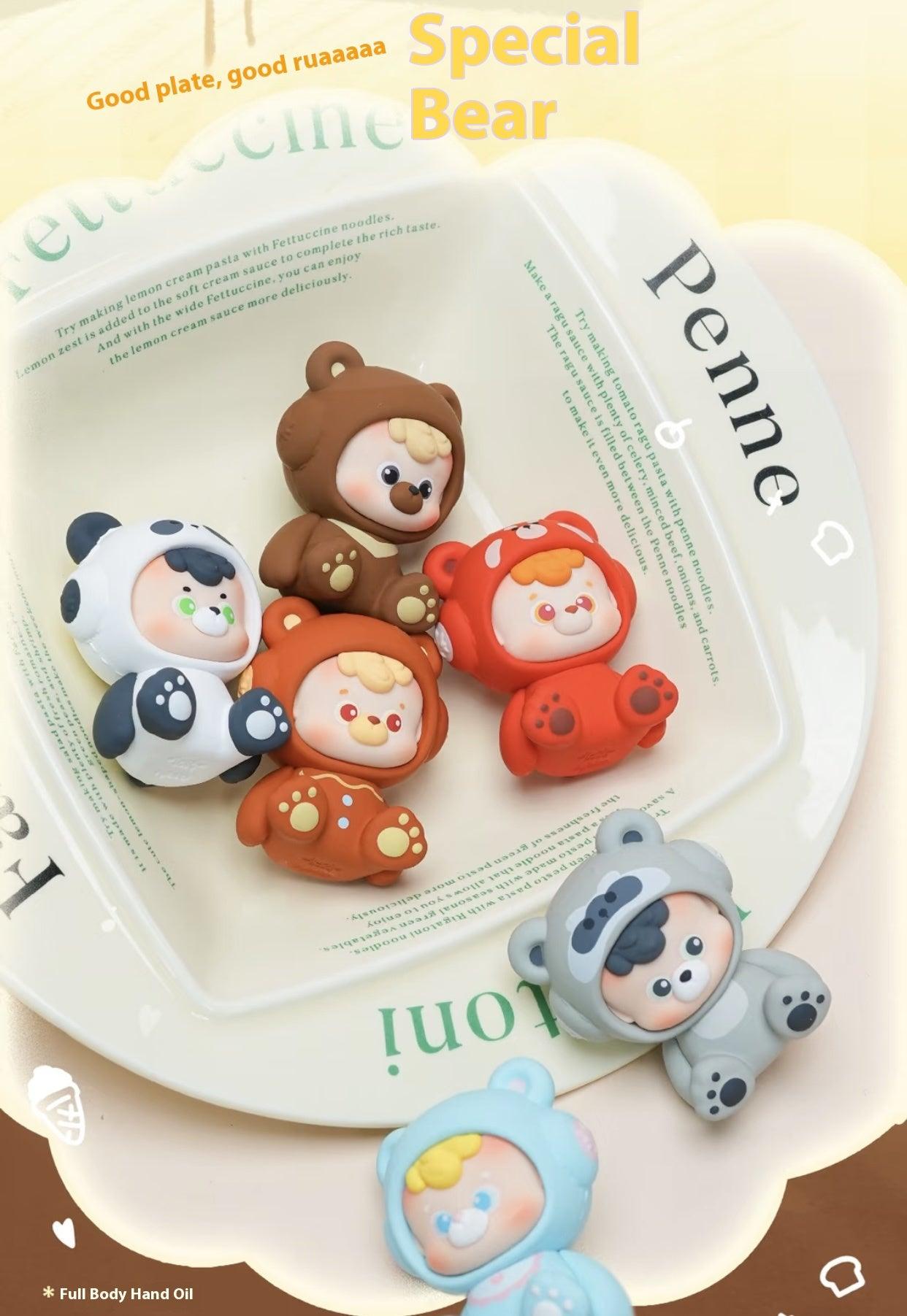 Diudiu baby  'be your BB bears' Series Blind box
