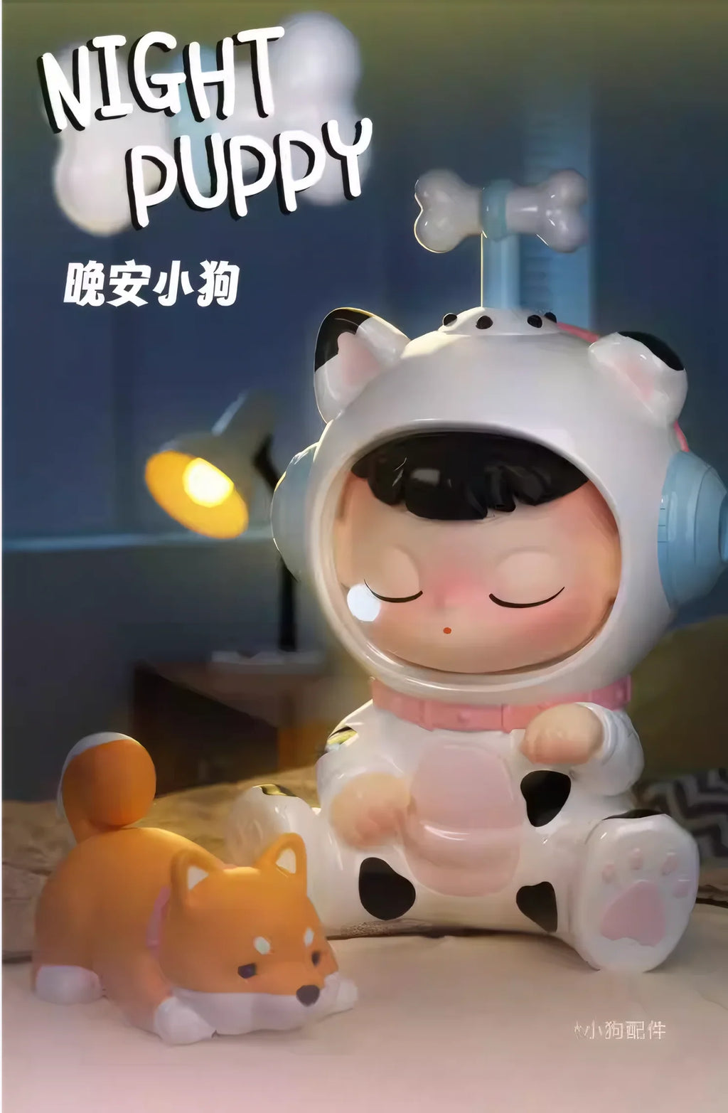 CIMMY  'Crush on you' Series blind box