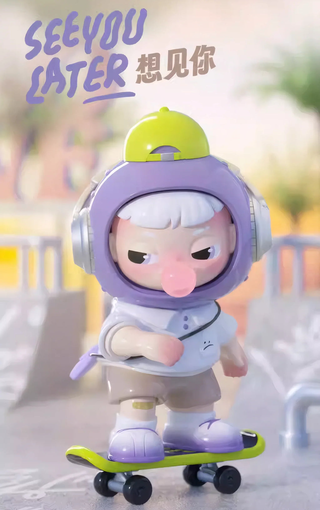 CIMMY  'Crush on you' Series blind box