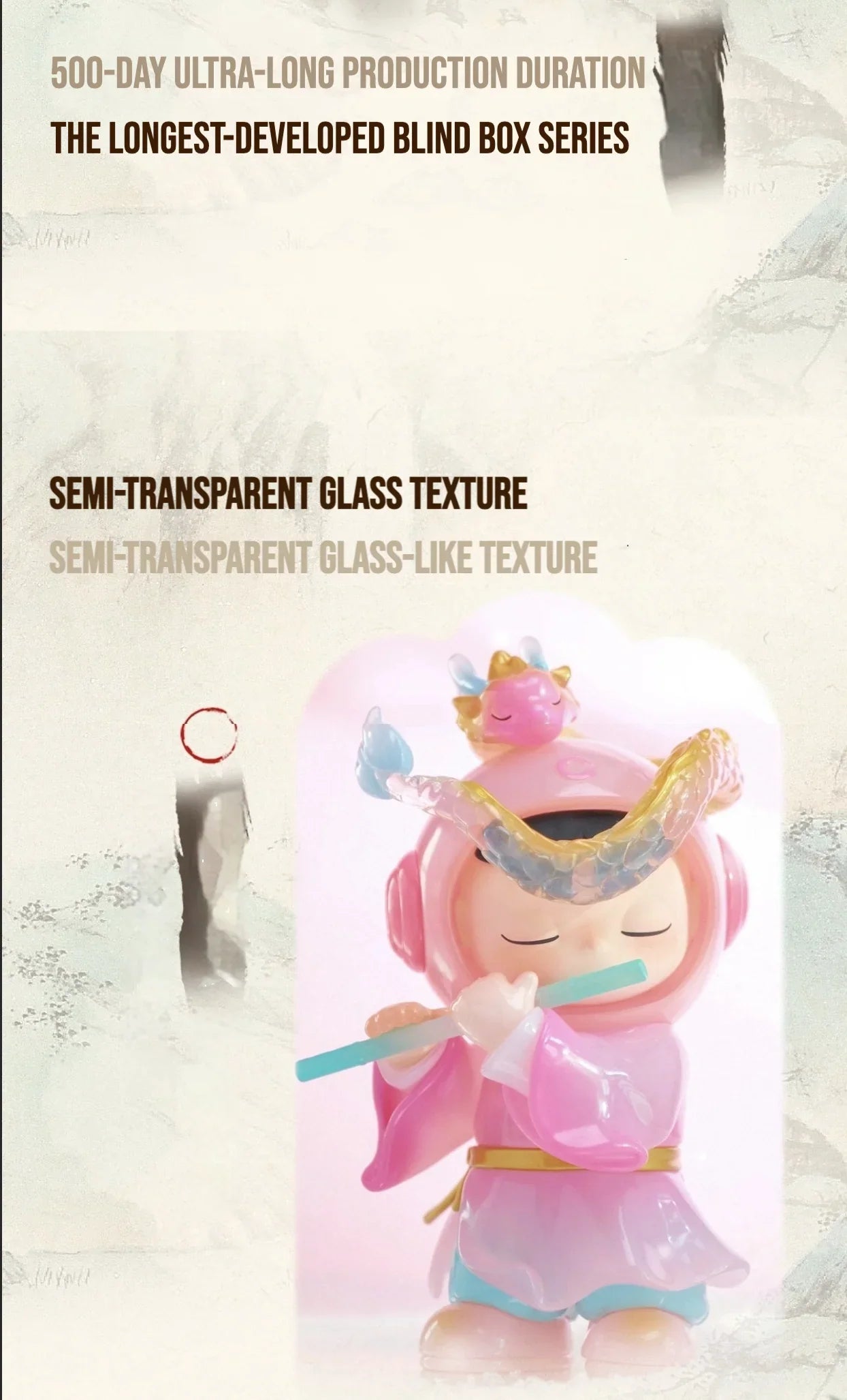 CIMMY 'Young Journey' Series Blind Box
