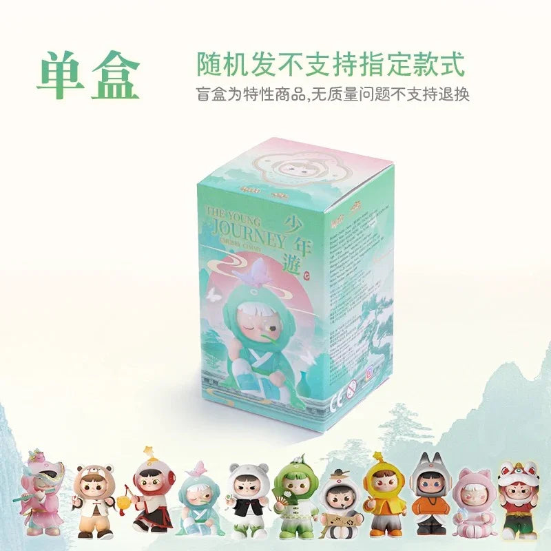 CIMMY 'Young Journey' Series Blind Box