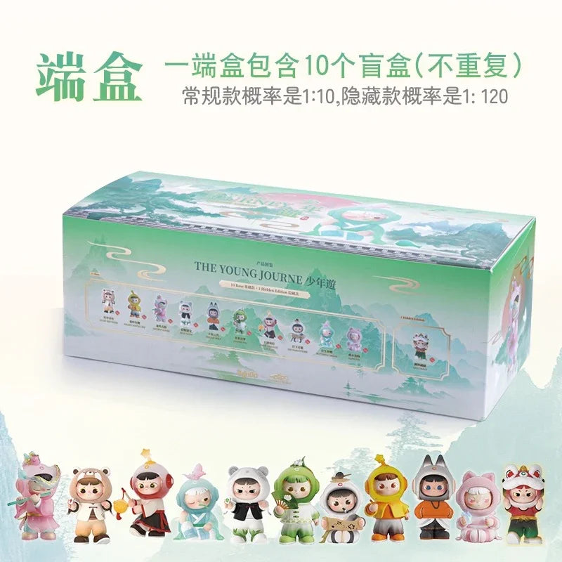 CIMMY 'Young Journey' Series Blind Box