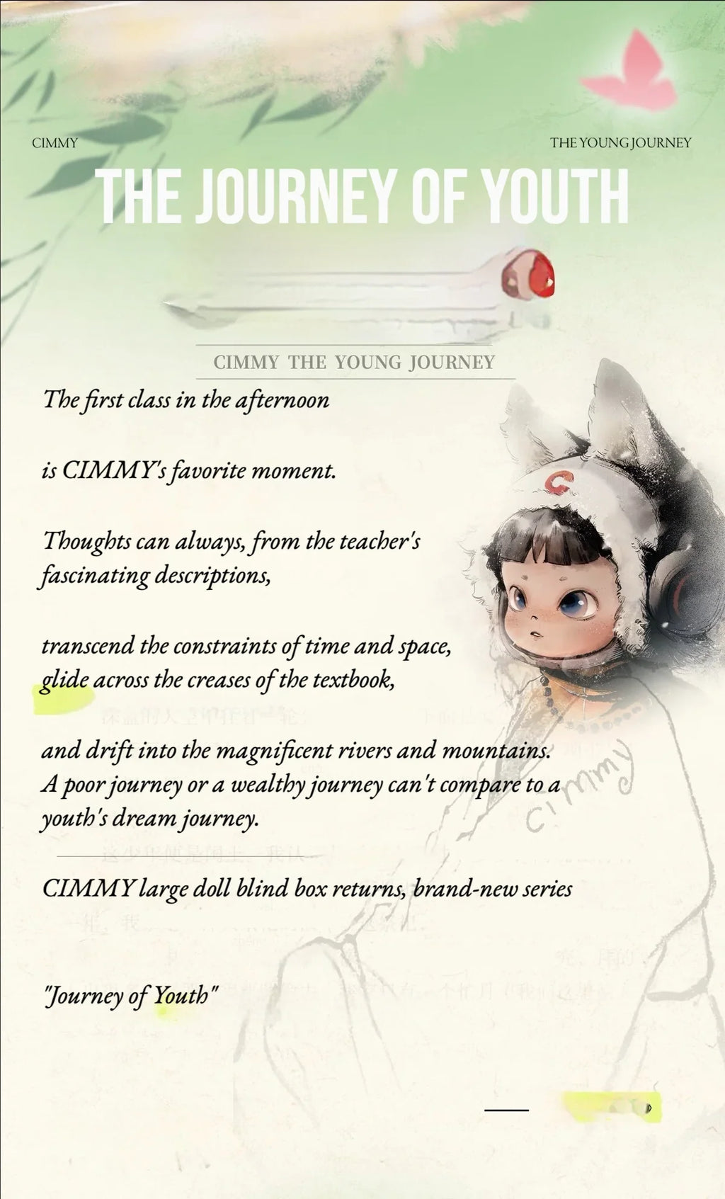 CIMMY 'Young Journey' Series Blind Box
