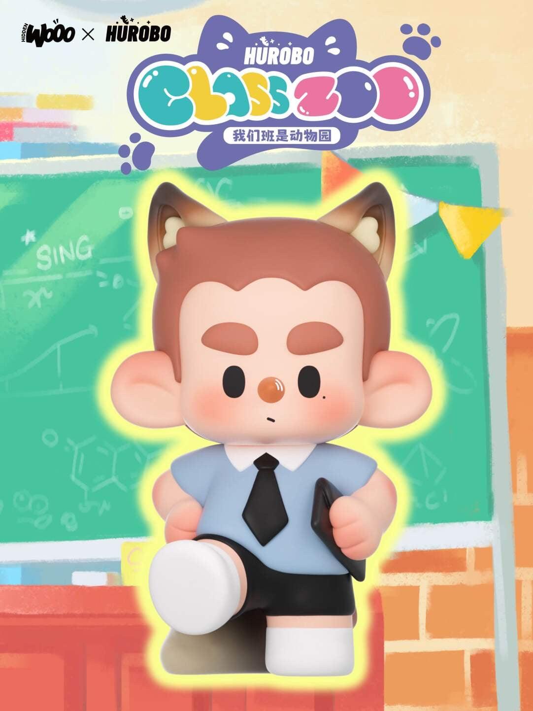 HUROBO "Our Class is a Zoo" Series blind box