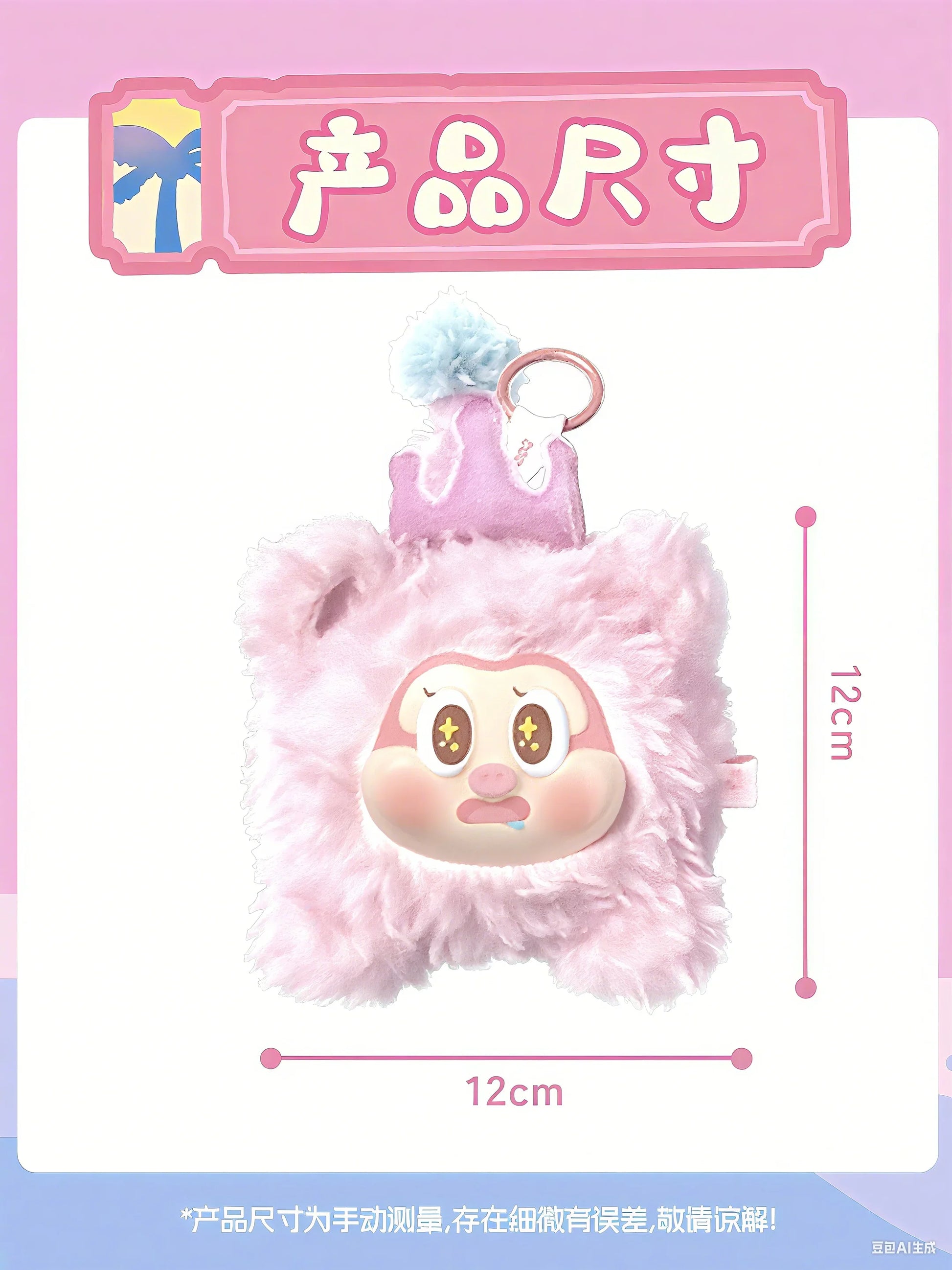 THE SLLO-Flying Pig Series Blind Box